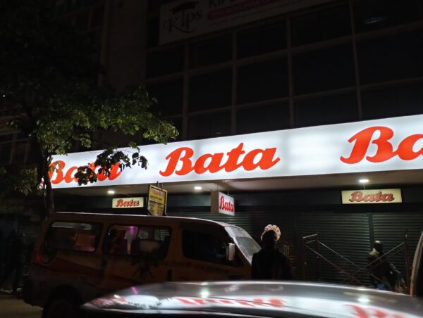 High‑impact advertising lightbox banner installed in Nairobi Kenya