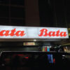 Vibrant lightbox banner for retail branding in Kenya