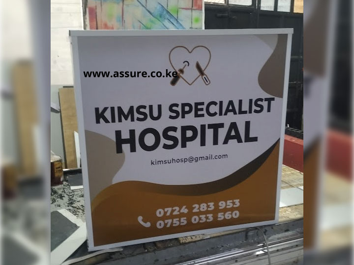 Shop branding solutions for retail businesses in Nairobi, Kenya